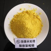 涂料印花浆废水废水处理的工艺特点及维护保养方法？