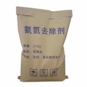 水中氨氮的积累与破坏