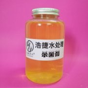 杀菌剂在工业循环水处理方面的研究