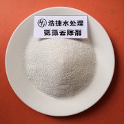 使用氨氮去除剂的两种方法和原理